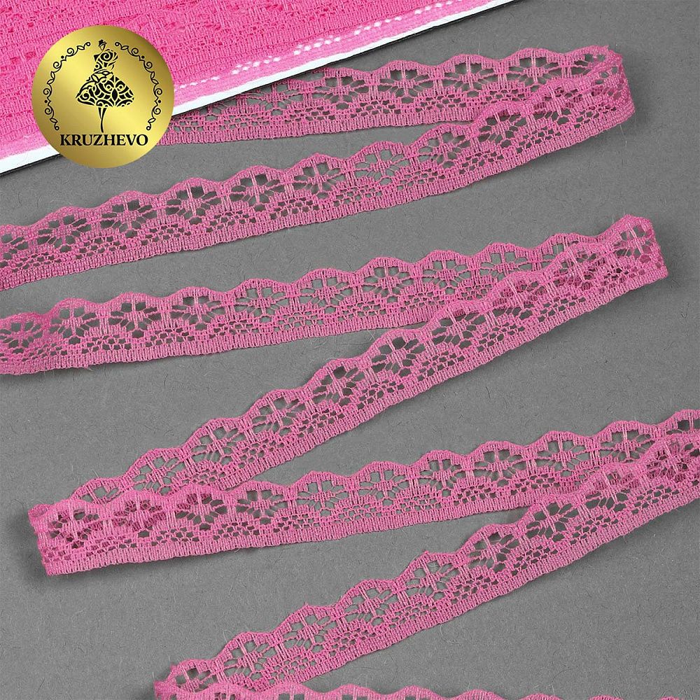 Кружево отделочное в стиле "трикотаж" 12 мм 150-2, цв.13 ярко-розовый, 9.14м