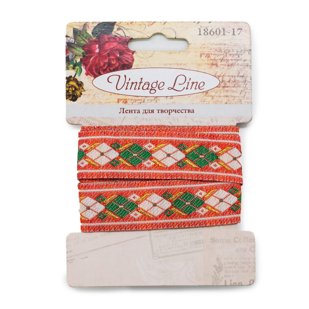 Лента декоративная, 15 мм, x 1 м, Vintage Line 18601-17