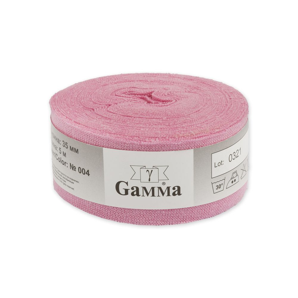 Косая бейка трикотажная 35 мм / 5 шт по 5 метров, (рибана), 004 розовый, Gamma
