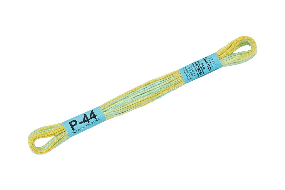 Мулине Gamma меланж, цв.Р-44 желтый-бл.голубой, 12 мотков по 8 метров
