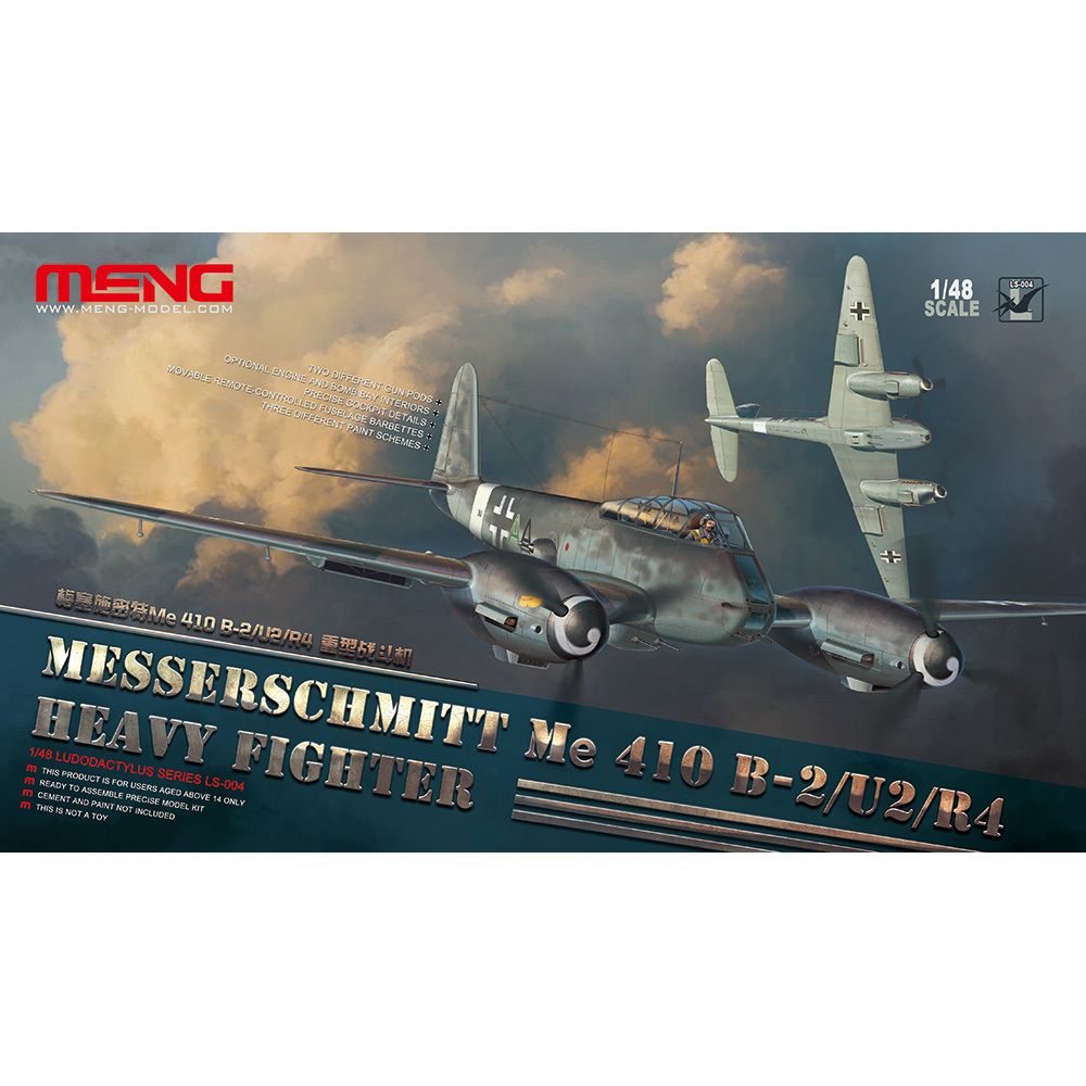 Модель сборная: самолет /РП/, MESSERSCHMITT Me 410B-2/U2/R4 HEAVY FIGHTER 1/48, Meng LS-004