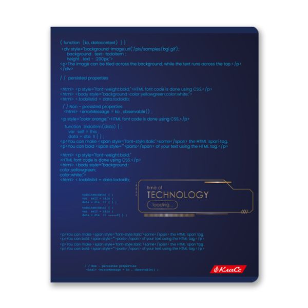 Тетрадь ученическая общая, тиснение фольгой, A5+ 96 л. на скобе, белизна 100%, 5 шт, клетка, 000347 Техно, Светоч 96ТСК5_6_3_1