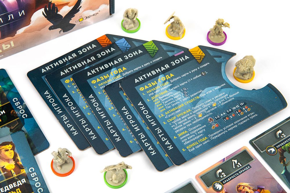 Игра настольная Нордгард: Воеводы, Эврикус PG-17367