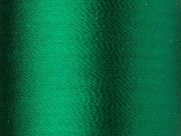 Нитки вышивальные Madeira Rayon №40, 200 м, цв. 1250, 9840, 5 катушек