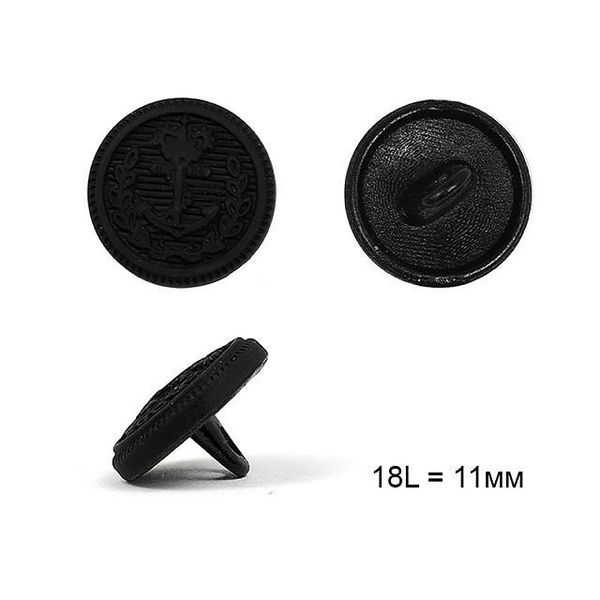 Пуговицы на ножке металл С-ME302 цв.черный 18L-11мм, 36 шт