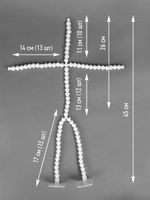 Скелет для кукол и игрушек 45 см, со ступнями ног 10 звеньев - 11 см, ноги 12 звеньев - 13 см