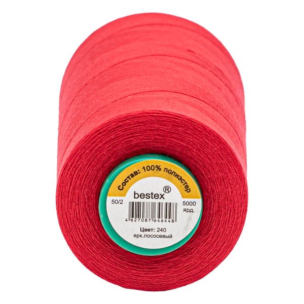 Нитки универсальные Bestex 50/2, 4570 м (5000 ярд) / 1 кат., 240 ярко-лососевый