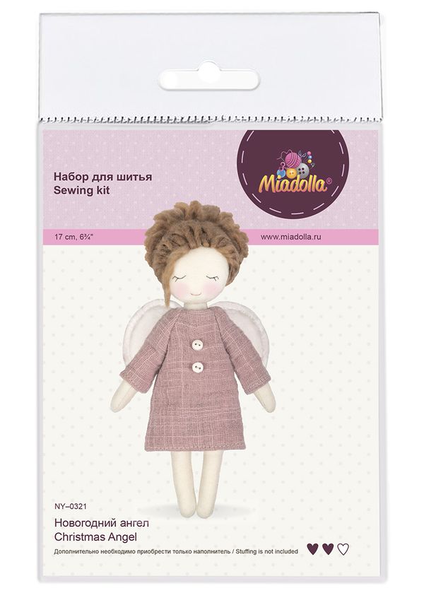 Набор для шитья игрушки Новогодний бокс 