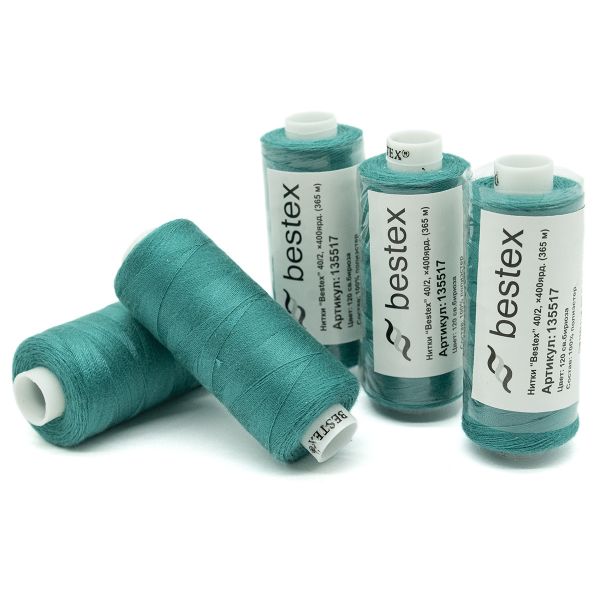 Нитки швейные бытовые Bestex 40/2, 365 м (400 ярд) / 10 кат., 120 ярко-бирюзовый