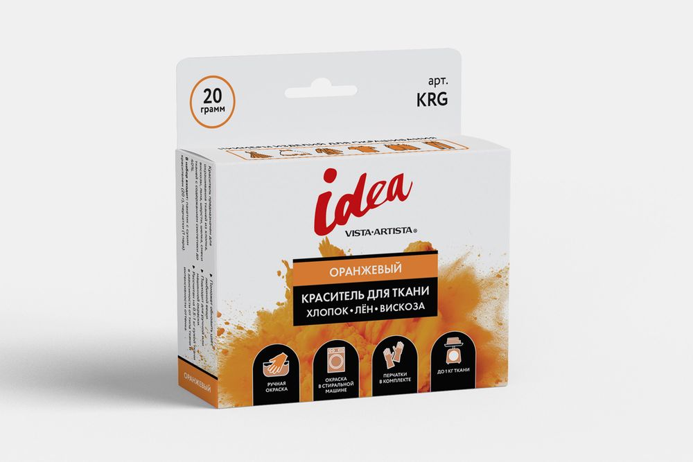 Краситель для ткани 20 г, оранжевый, Vista-Artista KRG