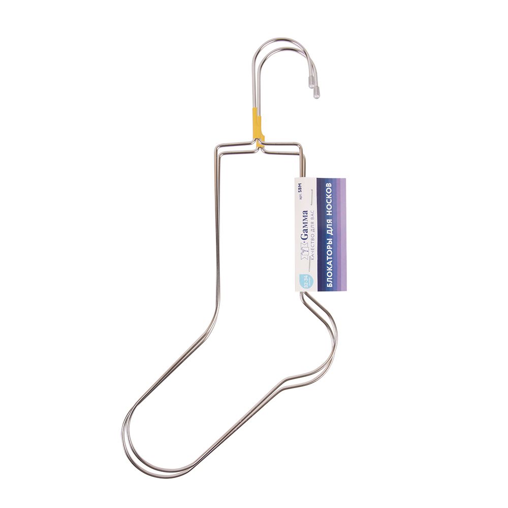 Блокатор-шаблон для вязания носка размер 32-34, металл, 2 шт, Gamma SBМ