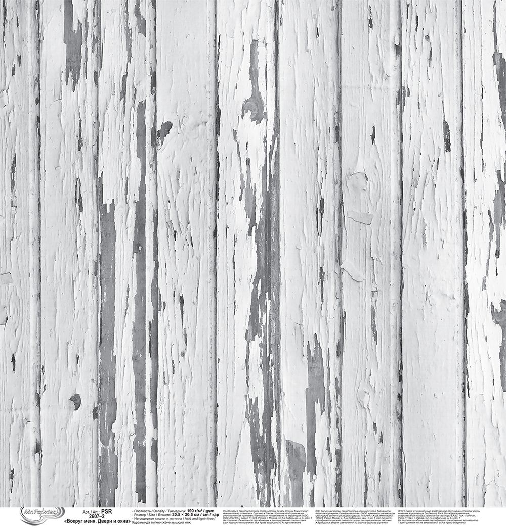 Бумага для скрапбукинга Вокруг меня. Двери и окна 190 г/м², 30.5х30.5 см, 10 шт, 2, Mr.Painter PSR 2607