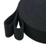 Резинка башмачная 60.0 мм / 25 метров, черный