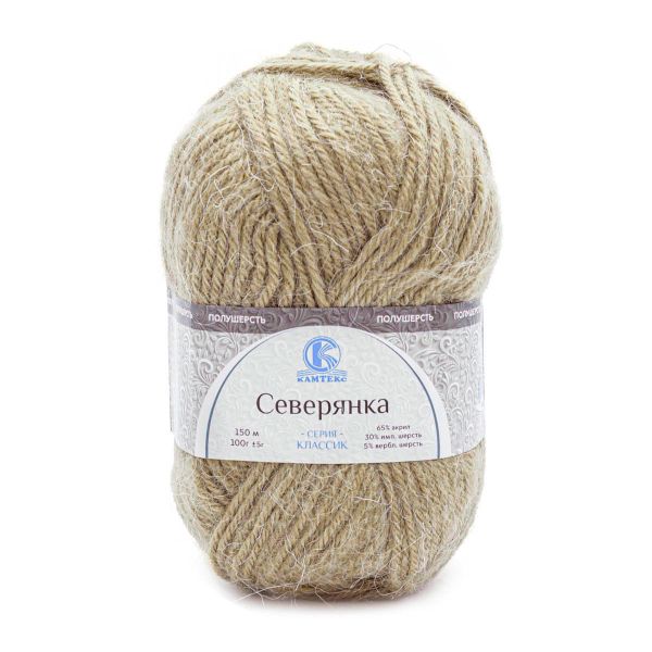 Пряжа Камтекс Северянка / уп.10 мот. по 100 г, 150 м, 007 лен