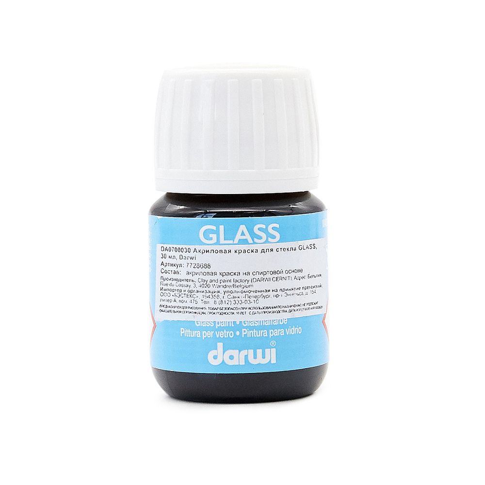 Краска акриловая для стекла Glass, 30 мл, Darwi, 600 зеленый