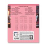 Тетрадь ученическая школьная, выборочный лак, A5+ 18 л. на скобе 65 г/м², белизна 100 %, 20 шт, клетка, 01117 Микс-Настроение, Светоч Т73