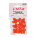 Декоративные элементы для флористики 2.8х2.6 см, 100 шт, №03 фиолетовый, Zlatka BFY-01