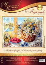 Набор для вышивания нитками Чудесная игла, Летнее утро, 40х30 см