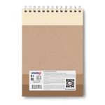 Блокнот на гребне A5 60 л., 4 шт, клетка, Проснись и ной 01254, Светоч Б130