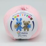 Пряжа Astra Premium (Астра Премиум) Амигуруми / уп.6 мот. по 50 г, 175 м, 293 розовый песок