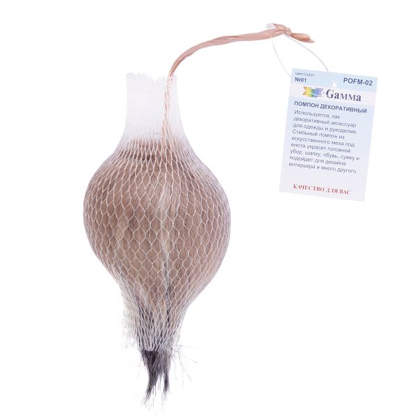 Помпоны декоративные енот, 1 шт, 01 бежевый, Gamma POFM-02