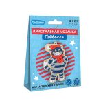 Алмазная (кристальная) мозаика Фрея CMF-ALVP-031, Союзмультфильм. Подвеска Кот Матроскин в шапке, 7х11 см