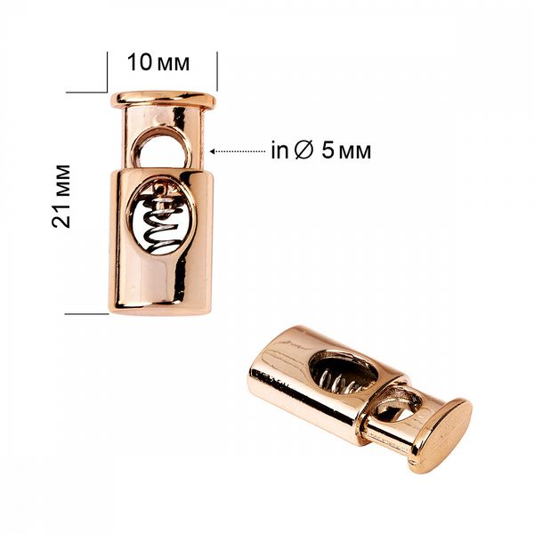 Фиксатор (зажим) для шнура пластик 1 отв., ⌀5.0 мм, 10х21 мм, TBY.0322, золото, 100 шт