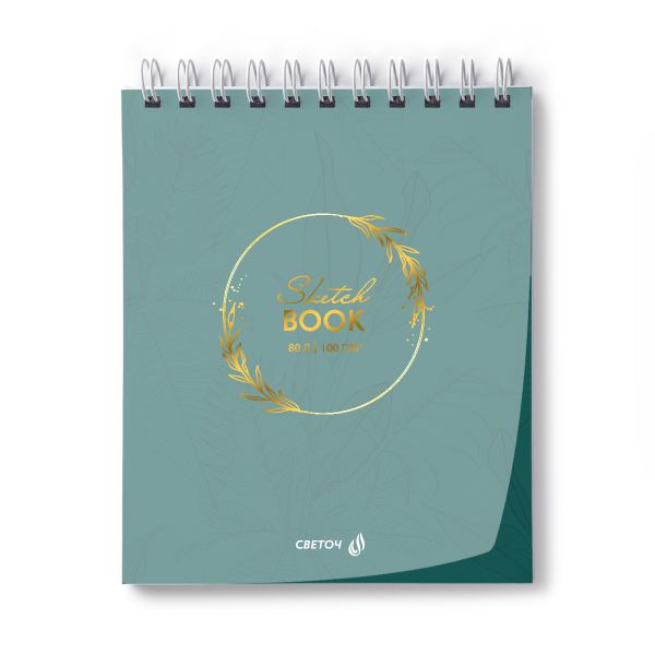 Артбук (скетчбук) 100 г/м², 175х200 мм, на гребне 80 л., 2 шт, блок белый, пластик. обл. 400 мкр, с тис.фольг.цвет.запечат.титул.лист, жест.подложка, Botanika 01374, Светоч А164