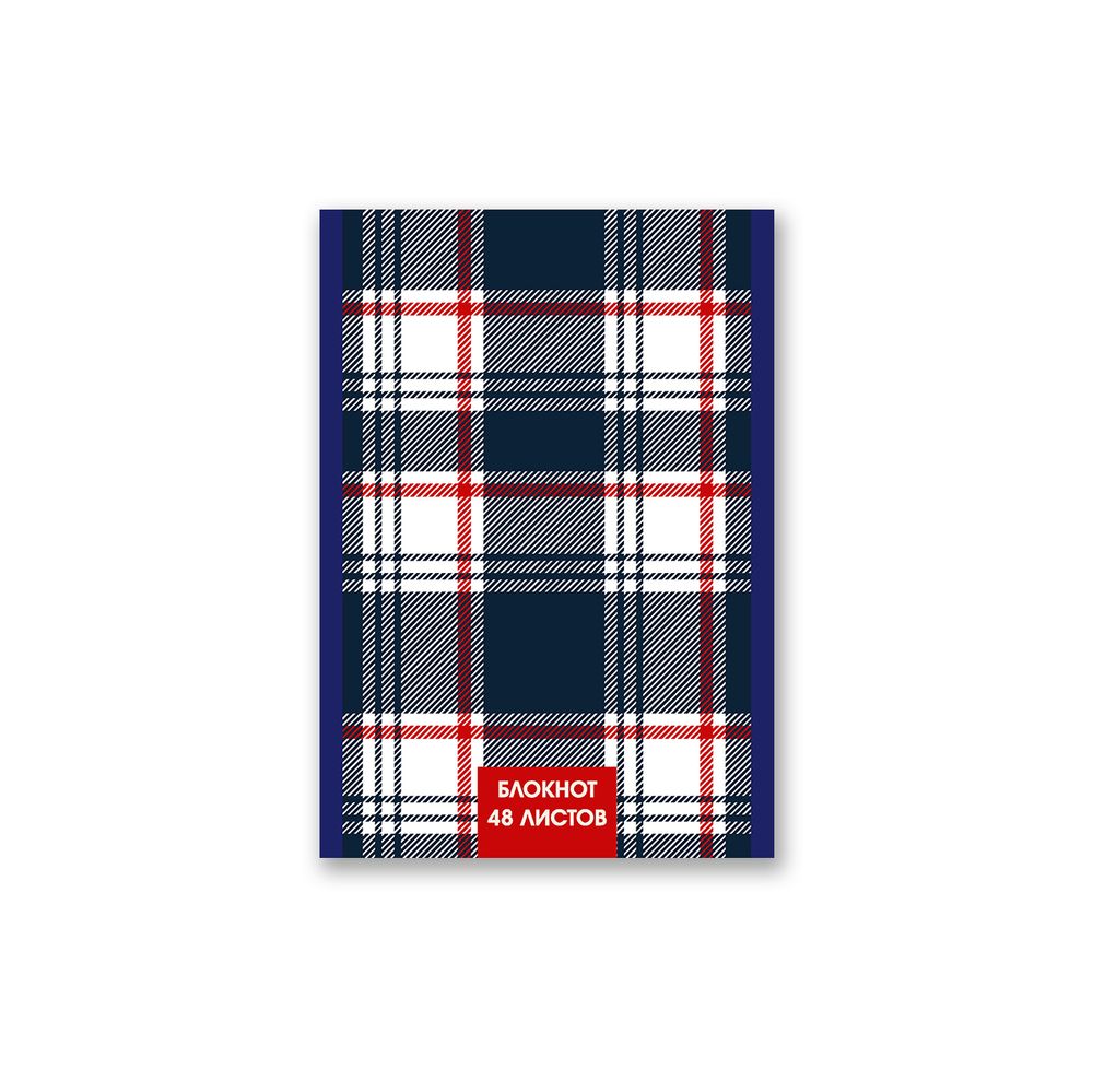 Блокнот на скобе, A6 48 л. 10 шт клетка, Тартан 01733, Б261 Светоч