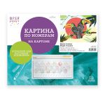 Картина по номерам Фрея PKZ/PM-061, Яркие туканы, (на картоне) 40х30 см