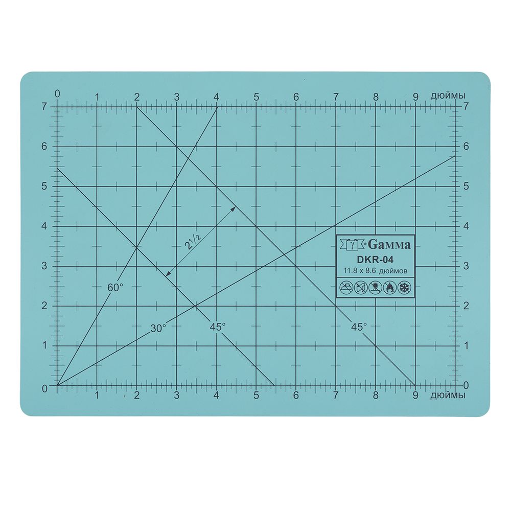 Мат для резки 2-сторонний 30х22 см, формат А4, Gamma DKR-04