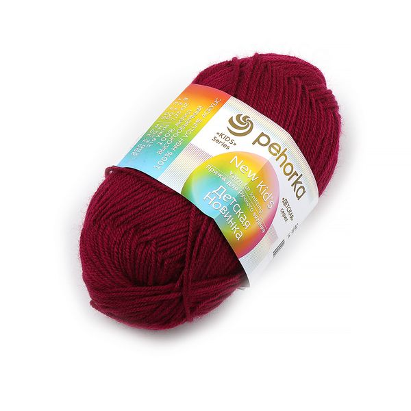 Пряжа Пехорка Детская новинка / уп.10 мот. по 50 г, 200 м, 781 ягодный