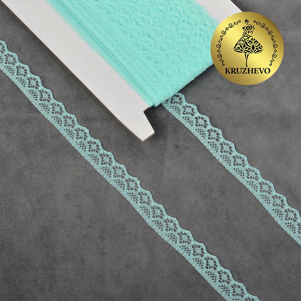 Кружево отделочное в стиле "трикотаж" 12 мм диз. 276, цв.08 мята, уп. 27,4 м