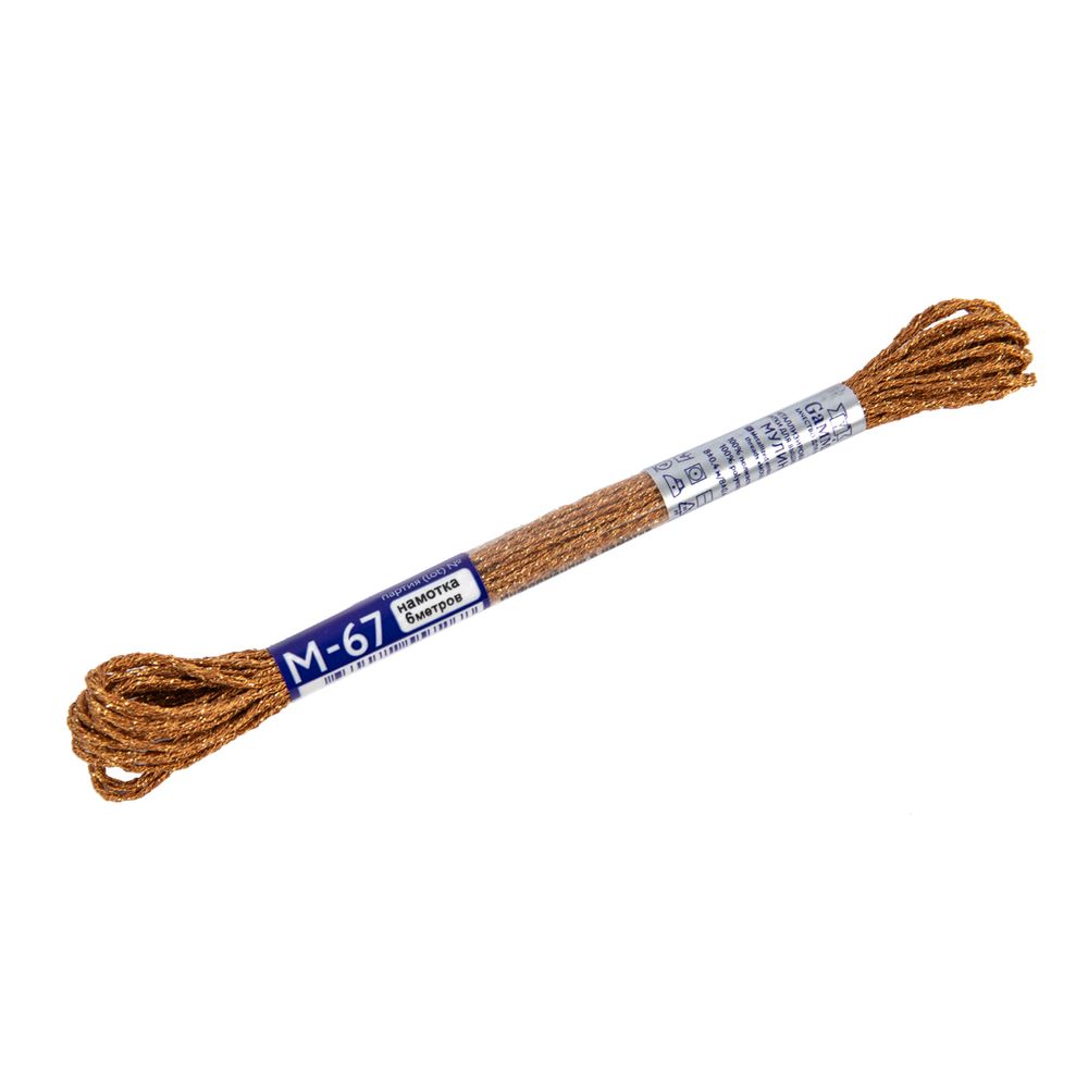 Мулине Gamma металлик NM 12 мотков по 6 метров, M-67 коричневый/золотистый, Gamma MOULINE