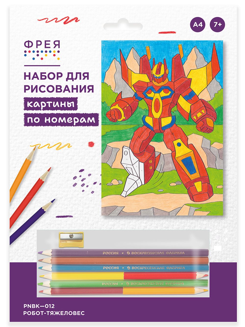 Картина по номерам Фрея, Робот-тяжеловес 29.5х20.5 см