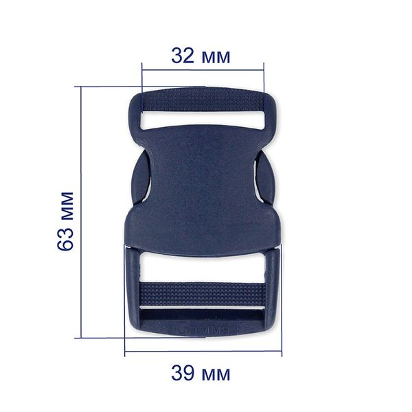 Фастекс (пряжка трезубец) пластик 32 мм, 10 шт, 919 т.синий, Gamma SB04