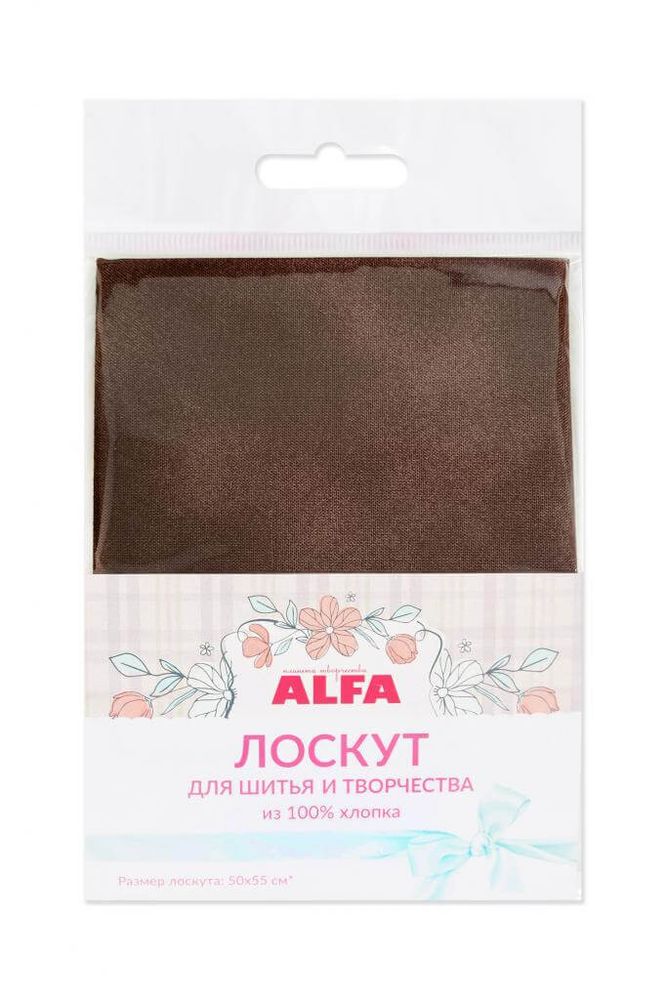 Ткань для пэчворка Alfa, отрез 50х55 см, 100% хлопок, муар AL-DM18-L, 1 шт