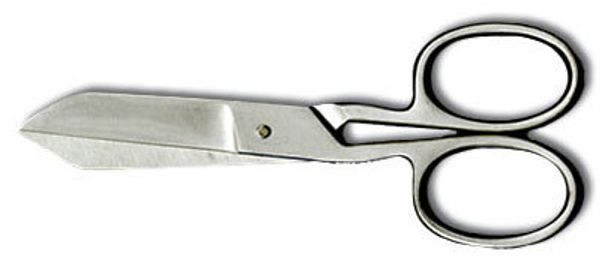 Ножницы портновские бытовые 23 см, Россия Н-20М-1