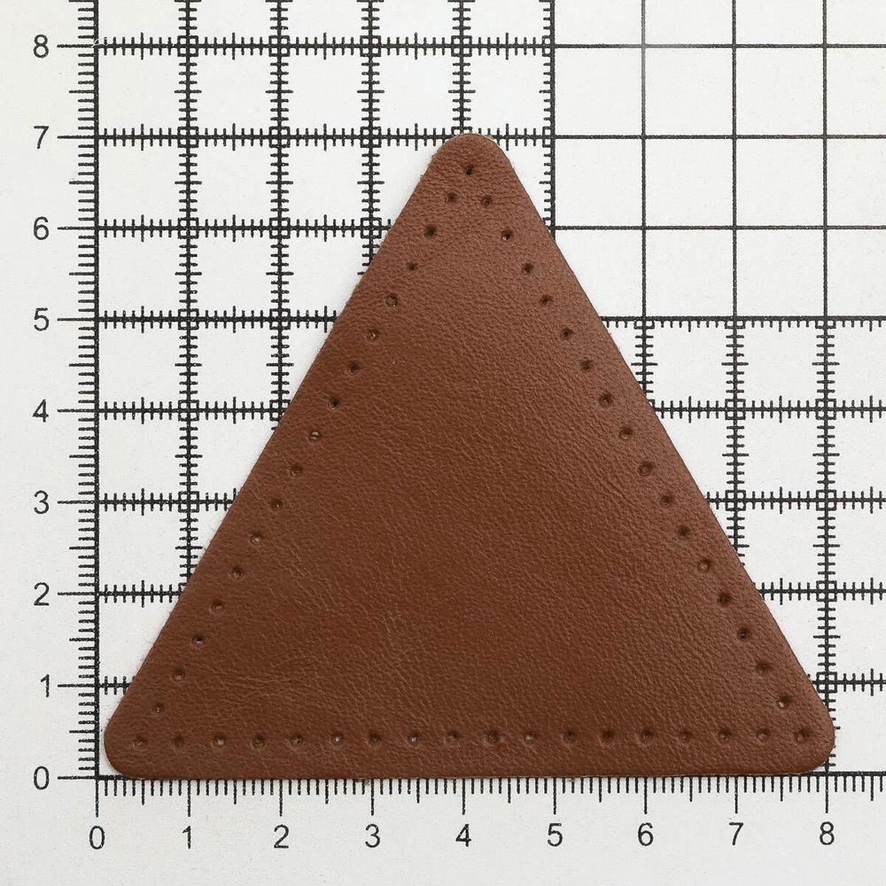 Заплатки пришивные из кожи, треугольник равносторонний 8см с перфорацией, 2 шт, 100% кожа, 02 светло-коричневый, 9126