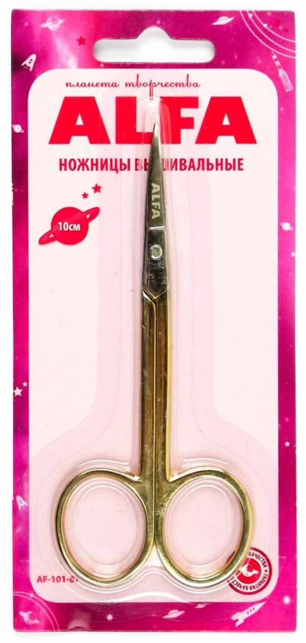 Ножницы рукодельные для вышивки 10 см, AF 101-87, Alfa, 1 шт