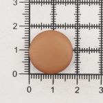 Пуговицы на ножке 28L (18мм), пластик (Brown (коричневый)), NE68, 48 шт