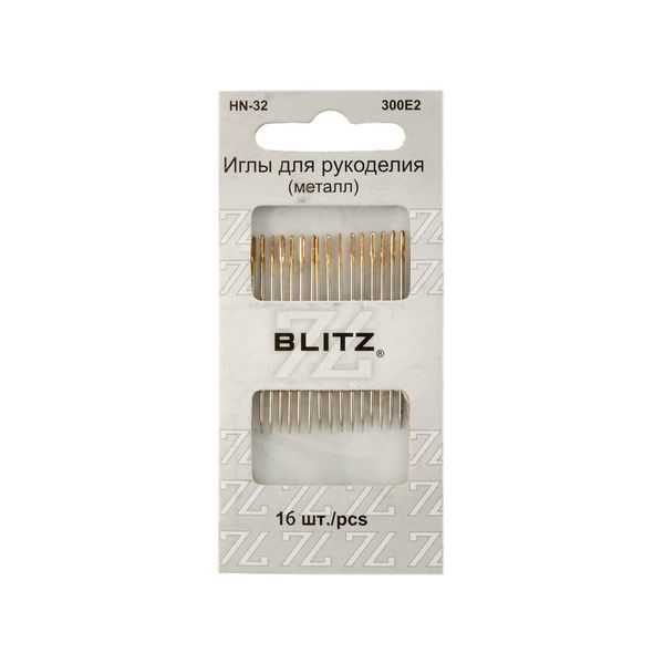 Иглы ручные для рукоделия 16 шт, никель, Blitz HN-32 300E2