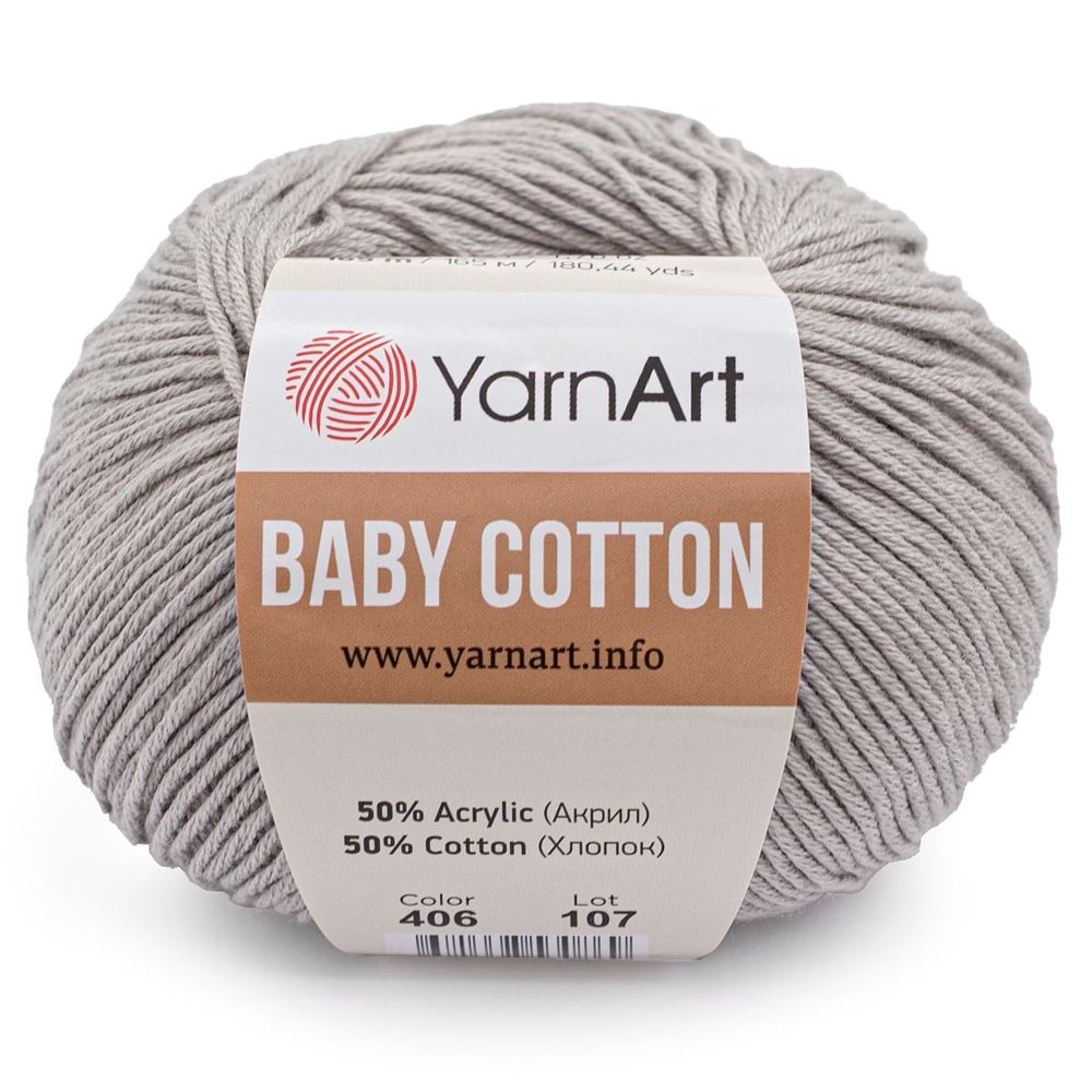 Пряжа YarnArt (ЯрнАрт) Baby Cotton / уп.10 мот. по 50 г, 165м, 406 светло-серый