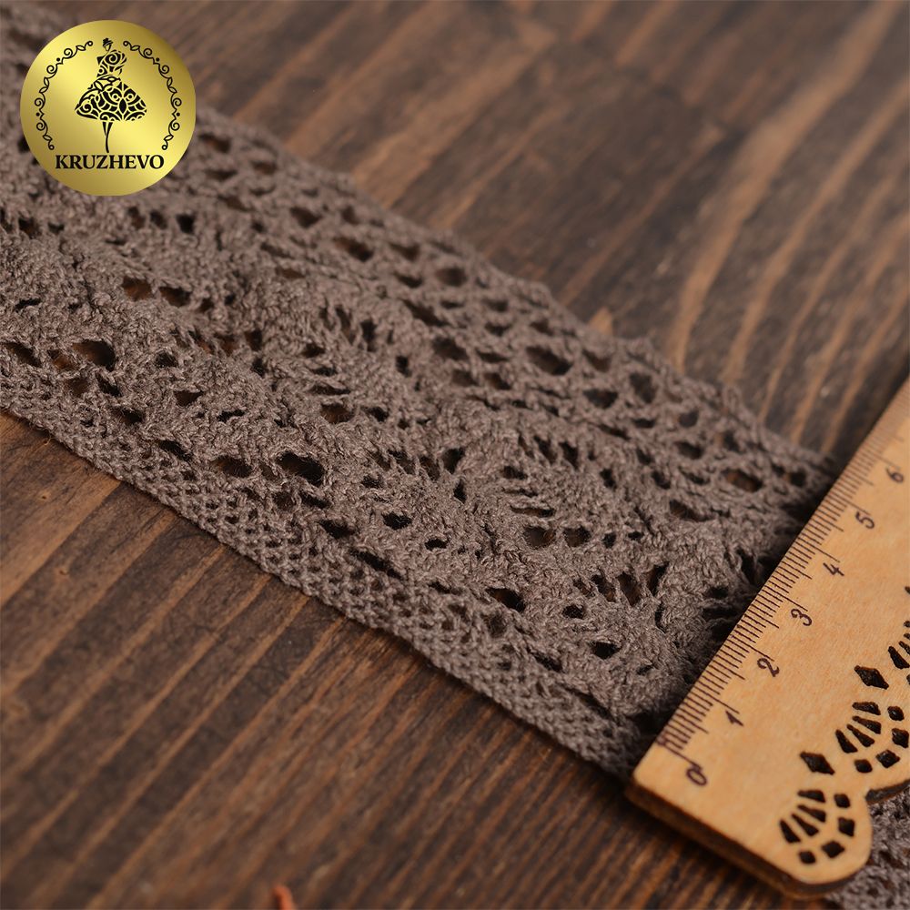 Кружево вязаное (тесьма) 50 мм / 10 метров, диз. 301, цв.21 какао, Kruzhevo