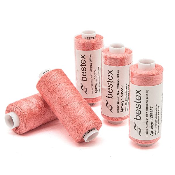 Нитки швейные бытовые Bestex 40/2, 365 м (400 ярд) / 10 кат., 039 розовый коралл
