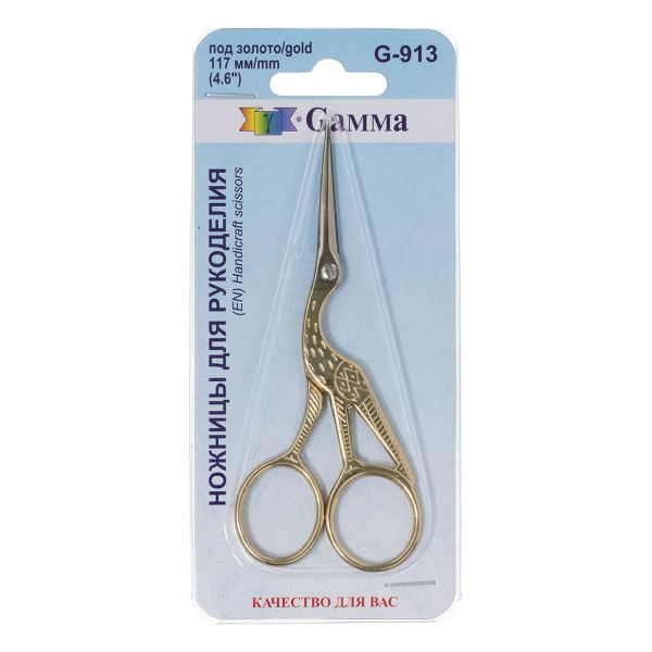 Ножницы рукодельные для вышивки цапельки 11.7 см, золото, Gamma G-913