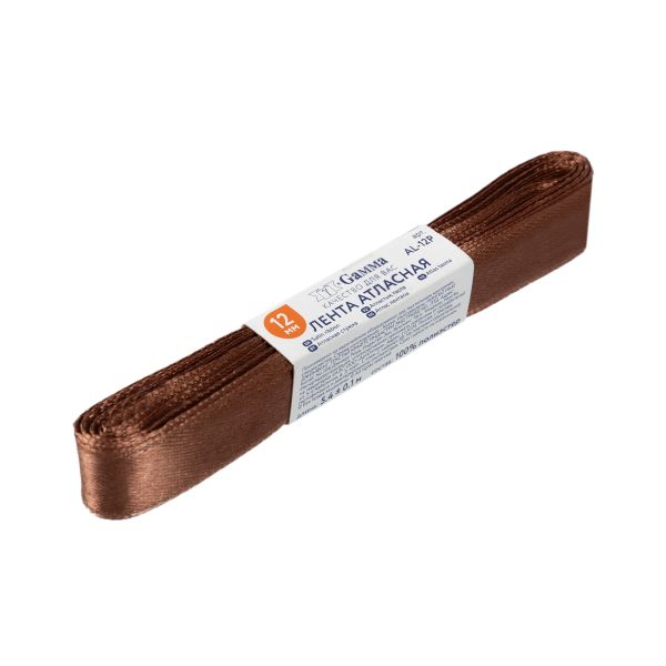 Лента атласная 1-сторонняя 12.0 мм / 10 шт по 5.4 метра, №532L(17-1230) коричневый мокка, Gamma AL-12P