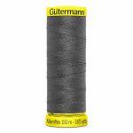 Нитки для трикотажа Gutermann Maraflex, 150м, 702 мышино-серый, 5 катушек