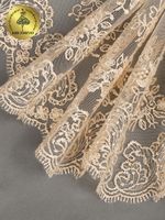 Кружево на сетке 130 мм / 9 метров, TR.BL.40466, бежевый