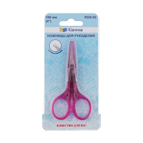 Ножницы рукодельные 10 см, розовые, Gamma ROS-02